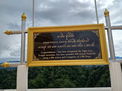 Tiger caves summit